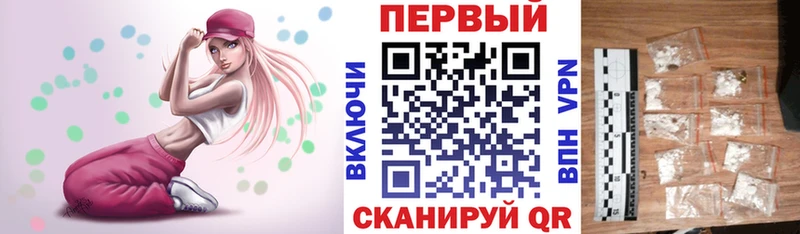 Купить закладки  Изобильный  Amphetamine VHQ 