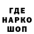 Кетамин VHQ Se7ven Project