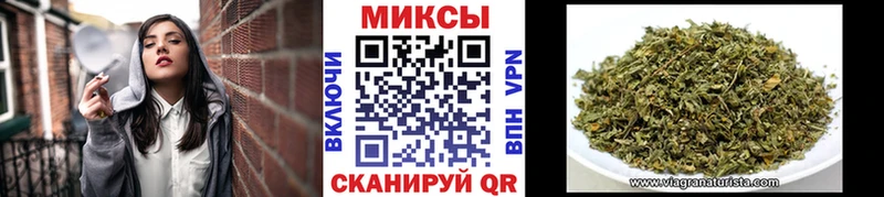 Купить  Изобильный  Бутират 1.4BDO 