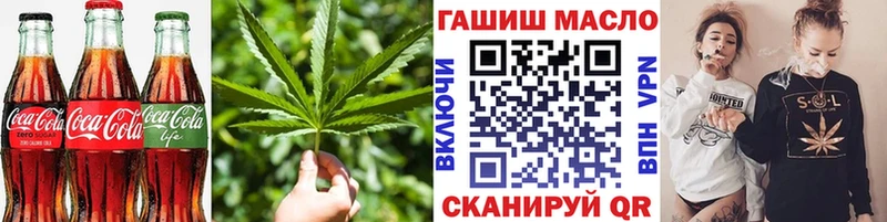 Купить закладки  Изобильный  Canna-Cookies марихуана 