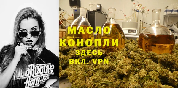 2c-b Карпинск