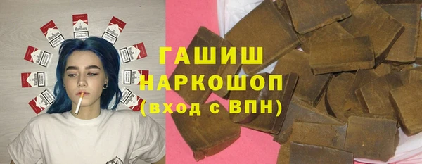 круглые Касимов
