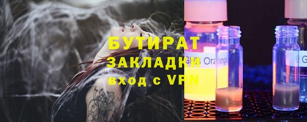 винт Карталы