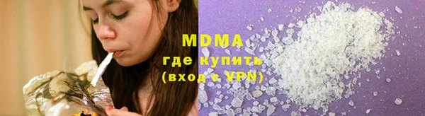 круглые Касимов