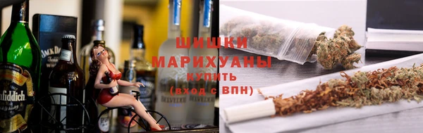 круглые Касимов