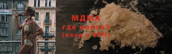 винт Карталы