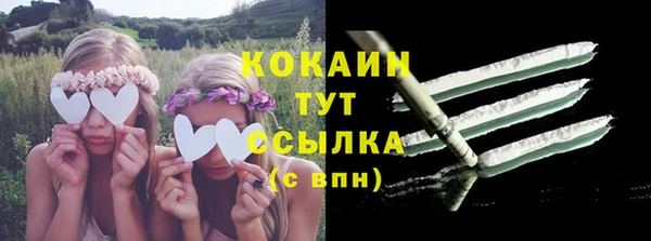винт Карталы