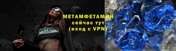 винт Карталы