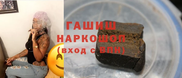 2c-b Карпинск