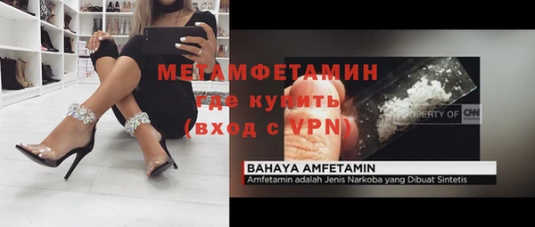 круглые Касимов