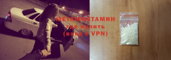 винт Карталы