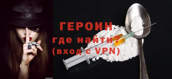 круглые Касимов