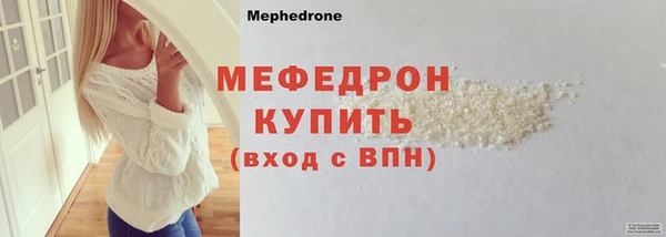 2c-b Карпинск