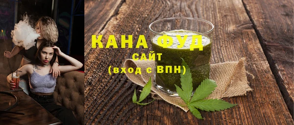 винт Карталы