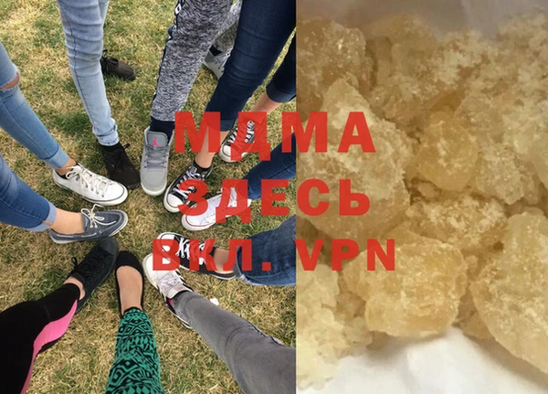 круглые Касимов