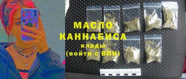 круглые Касимов