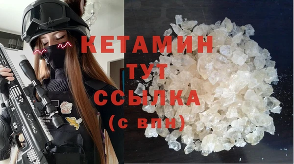 круглые Касимов
