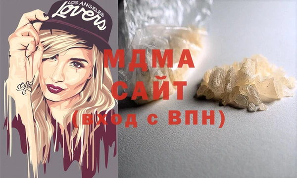 круглые Касимов