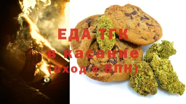круглые Касимов