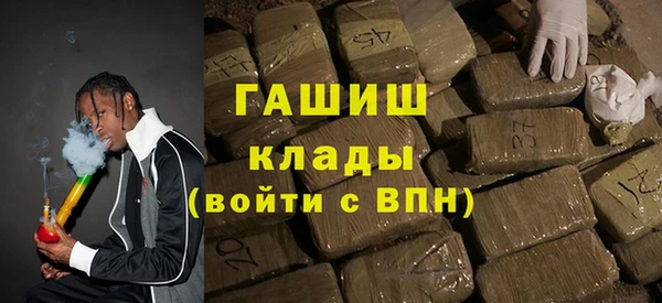 винт Карталы