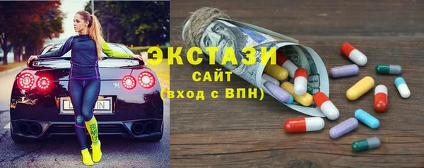 круглые Касимов