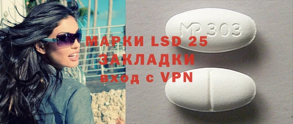 круглые Касимов
