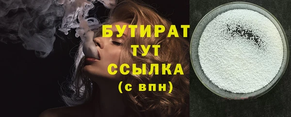 винт Карталы
