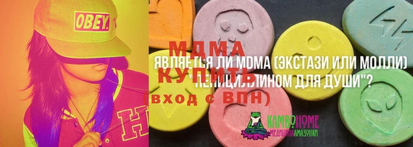2c-b Карпинск