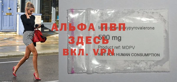 винт Карталы