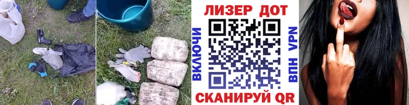 ЛСД экстази ecstasy  Купить закладки  Изобильный 