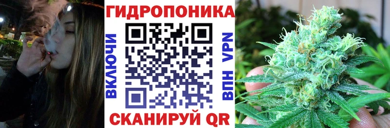 Бошки марихуана план  Купить закладки  Изобильный 